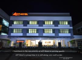 AST Hotel, boutique hotel in Alor Setar
