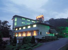 Musashibou, hotel v blízkosti zaujímavosti Motsuji Temple (Hiraizumi)