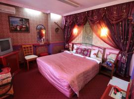 Guest House Unika, Hotel in Trjawna