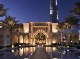 Palace Downtown, hotel in Dubai