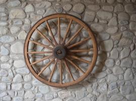Casa Rural La Vall del Cadi, hotel poblíž Letiště Pyrenees-La Seu d'Urgell - LEU, 