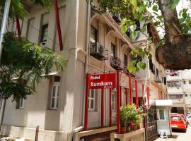 Hotel Kumkum, hotel v Bombaji