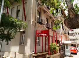 Hotel Kumkum، فندق في Grant Road، مومباي