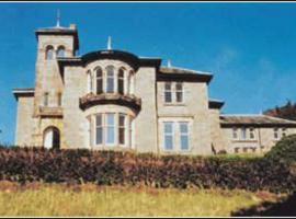 Craigard House, hotel v destinaci Campbeltown