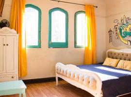 Hostal Forestal, hostel din Santiago