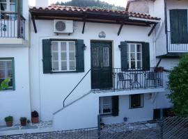 Green House, villa in Klíma