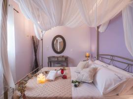 Val Di Compare Apartments, hotel di Vathi