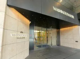 Akihabara Washington Hotel