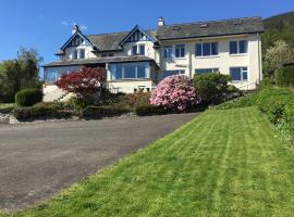 Lochearnhead Hotel, Hotel in Lochearnhead