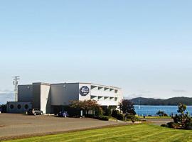 North Shore Inn、ポート・ハーディにあるPort Hardy Ferry Terminalの周辺ホテル