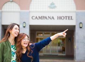 Campana Hotel, hotel v destinaci Hukue