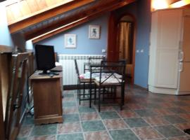 ORDINO 2 A，位于拉斯卡弗里亚的酒店