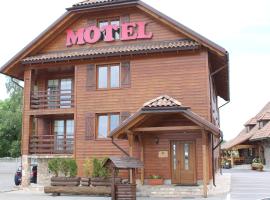 Pod Strzechą, motel em Malawa