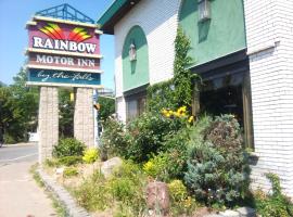 Rainbow Motor Inn - Fallsview, motel in Niagara Falls