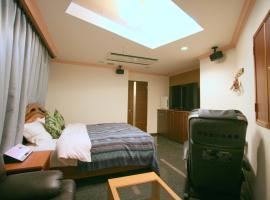 Aura Ono (Adult Only), hotel amb aparcament a Ono