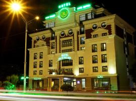 Cron Palace kosher Tbilisi Hotel، فندق بالقرب من مطار تبليسي الدولي - TBS، تبليسي
