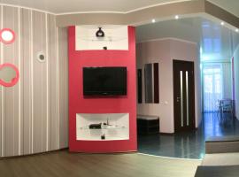 Apartment Dekabrystiv