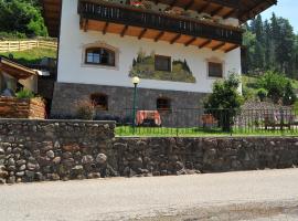 Albergo Garni' Laura, Hotel in Baselga di Pinè