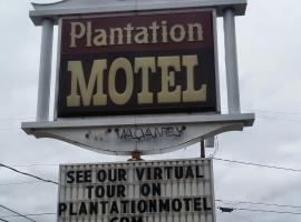 Plantation Motel, hotel in Huron