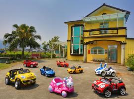 An Ti Li Ya Homestay، فندق في دونغشان