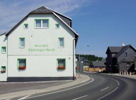 Pension Thüringer Wald, хотел с паркинг в Reichmannsdorf