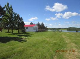 Ģimenes viesnīca Sea'scape Cottages pilsētā Bayfield