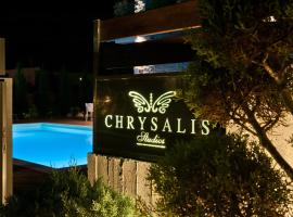 Chrysalis studios、スタブロスのデザイナーズホテル