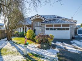 Jessicahouse ltd., ubytování v soukromí v destinaci Richmond