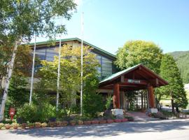 Oze Iwakura Resort Hotel, hotel v destinaci Katashina