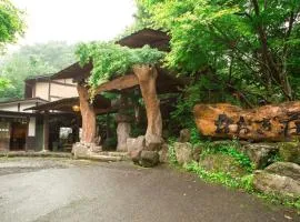 扇温泉 おおぎ荘