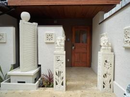 Kyobu Higashiyama، فندق في كيوتو