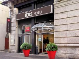 ibis Grenoble Centre Bastille, מלון בגרנובל