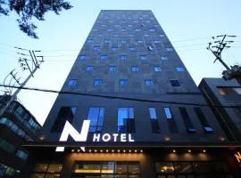 ソウル N ホテル トンデムン