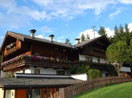 Ferienwohnung Stubenböck, holiday rental in Achenkirch