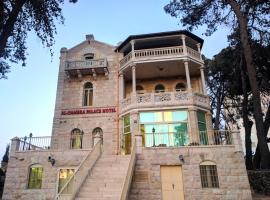 Alhambra Palace Hotel Suites - Ramallah, hotel in Ramallah
