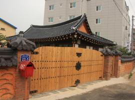 Dasomchae Hanok stay, hotel v destinaci Kwangdžu