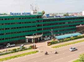 Mekong Hotel, hotel poblíž Mezinárodní letiště Wattay - VTE, Vientiane
