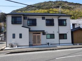 Minshuku Nishidomari, hotel v destinaci Cušima