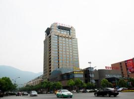 Shenggao International Hotel Hangzhou Yaodu Deyue, ξενοδοχείο σε Fuyang
