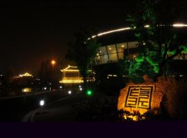 Changxing Island Huanghao Hotel, hotel in Gaodong