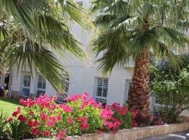 알타푸야에 위치한 호텔 Hotel Oreneta