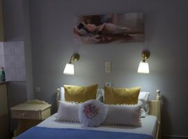 Stella Studios, hotel em Patitiri