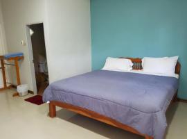 Saithong Resort: Udon Thani şehrinde bir tatil köyü