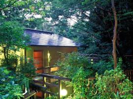 Hanafubuki, hotel near Izu Kogen Station, Ito