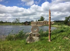 Brīvdienu māja Slugas，Lēna的海灘飯店