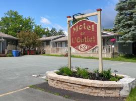 Motel de l'Outlet, motel in Magog-Orford
