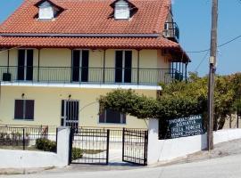 Villa Nefeli, hotel with parking in Loutsa