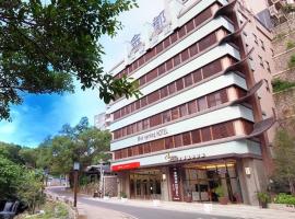台北市 台湾 で人気の温泉宿10軒 Booking Com 台北市 台湾 で人気の温泉宿10軒 Booking Com