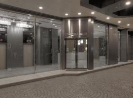 Stanford Hotel Hong Kong, hotel in: Mong Kok, Hong Kong