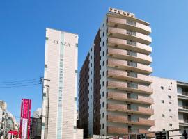 Kagoshima Plaza Hotel Tenmonkan: Kagoshima şehrinde bir otel